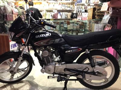 Suzuki GD 110s