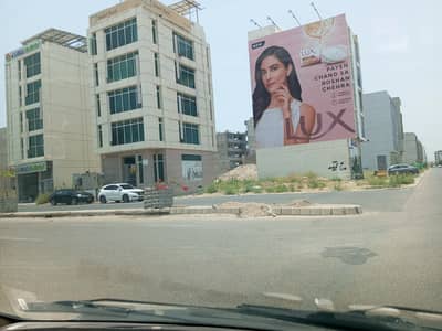 200 Sq. yards, Al Murtaza Commercial, Near Kh-e-Shaheen, on Wide Road, West-Open, Phase 8, DHA Karachi