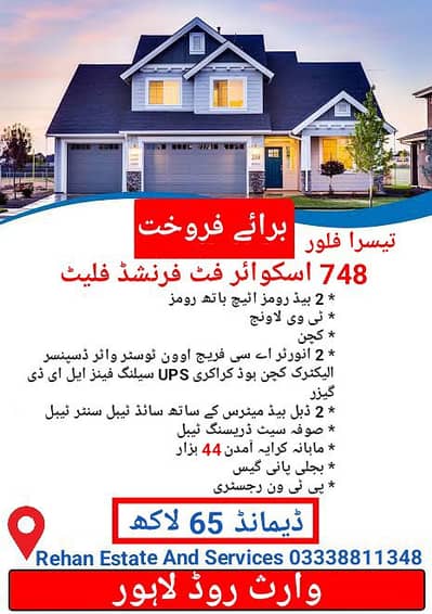 Fully Furnished Flat For Sale At Waris Road Lahore