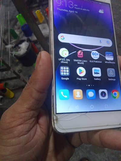 Huawei P10 Lite