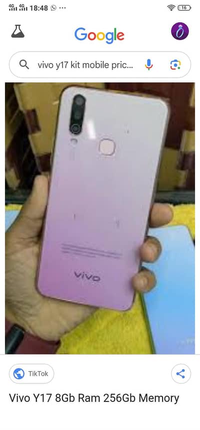 Vivo Y17