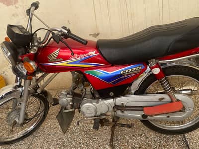 honda Cd 70