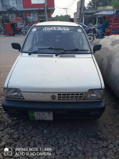 Suzuki Mehran VXR 2007 ph 03009695150