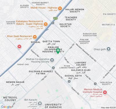 Likely Brand New 120 Sq. Yd. 40ft Wide Road Ground+1 House For Sale At State Bank Society Sector 17A Scheme 33 Near By Al Masood Super Market