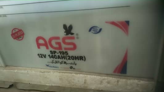 Kharaab battery AGS 140-AH