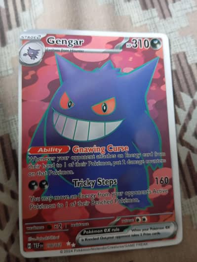 rare gengar card for sale