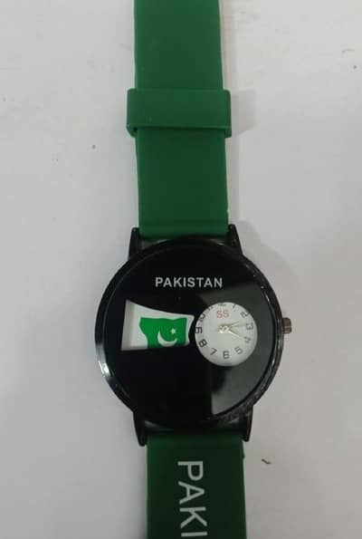 14 August kids brand watch