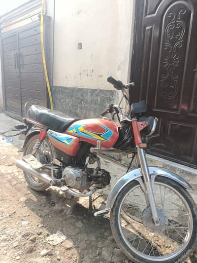 Honda CD 70