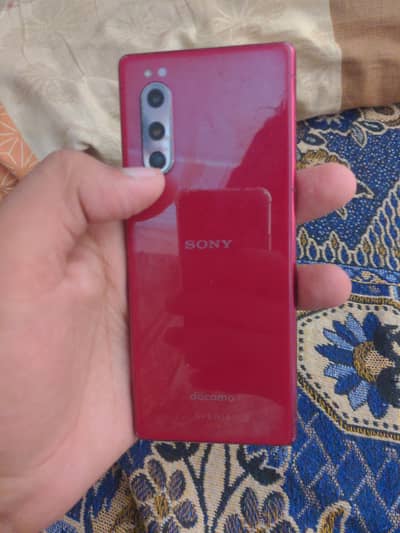 Sony 5 1.  paisa Kam ho gaye ga