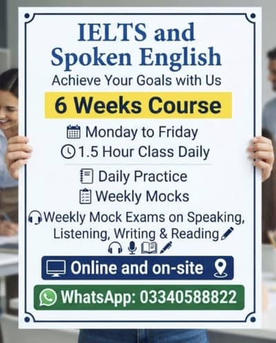 IELTS and Spoken English in Bahria Town Rawalpindi