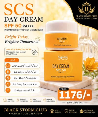 SCS day cream