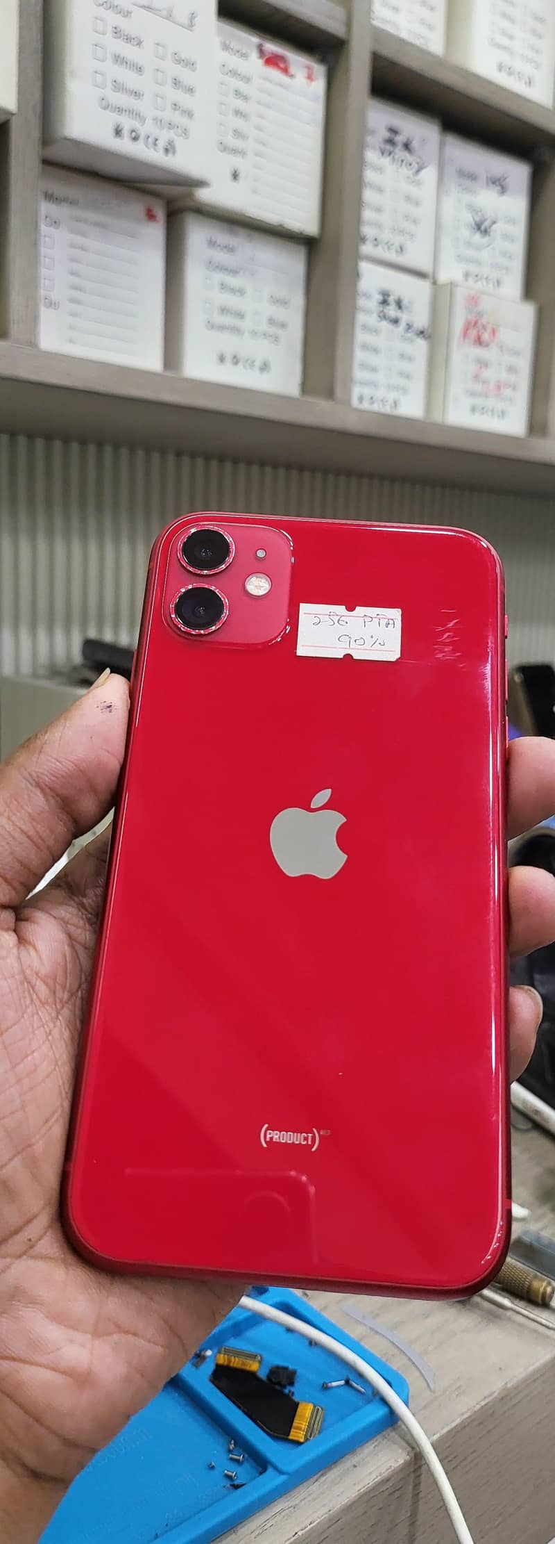 Apple iPhone 11 0