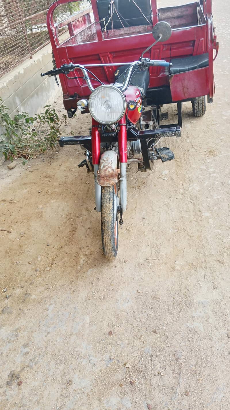 CHINGCHI RICKSHAW 3