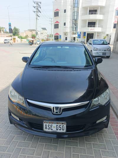 Honda Civic Prosmetic 2009