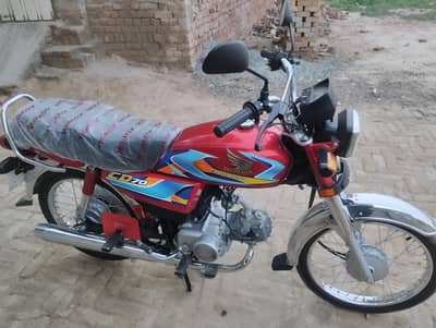 Honda cd 70 bic for sale 26 model 03451400338 03464952094