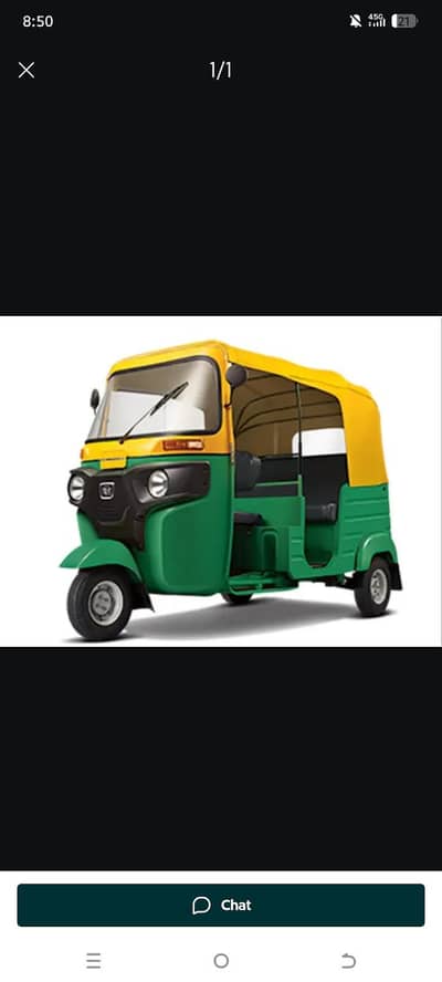 Need Rickshaw Daily base Rent Read add