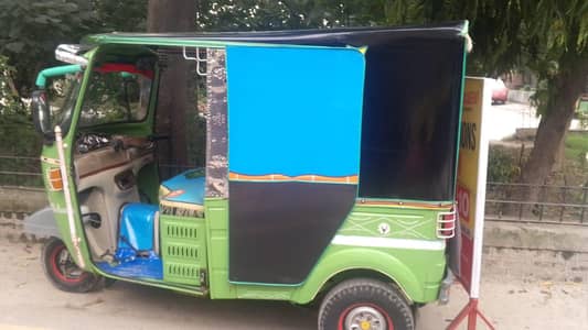 new Asia auto rickshaw