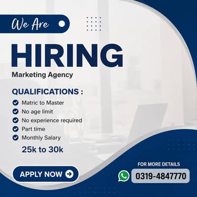 Join Our Marketing Agency