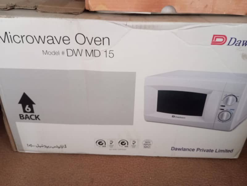 microwave 0