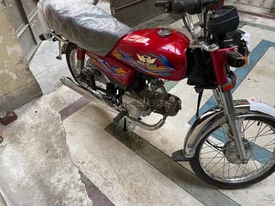 road princ bike 70cc
