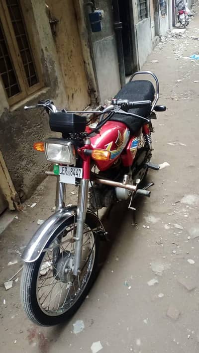 motor bike