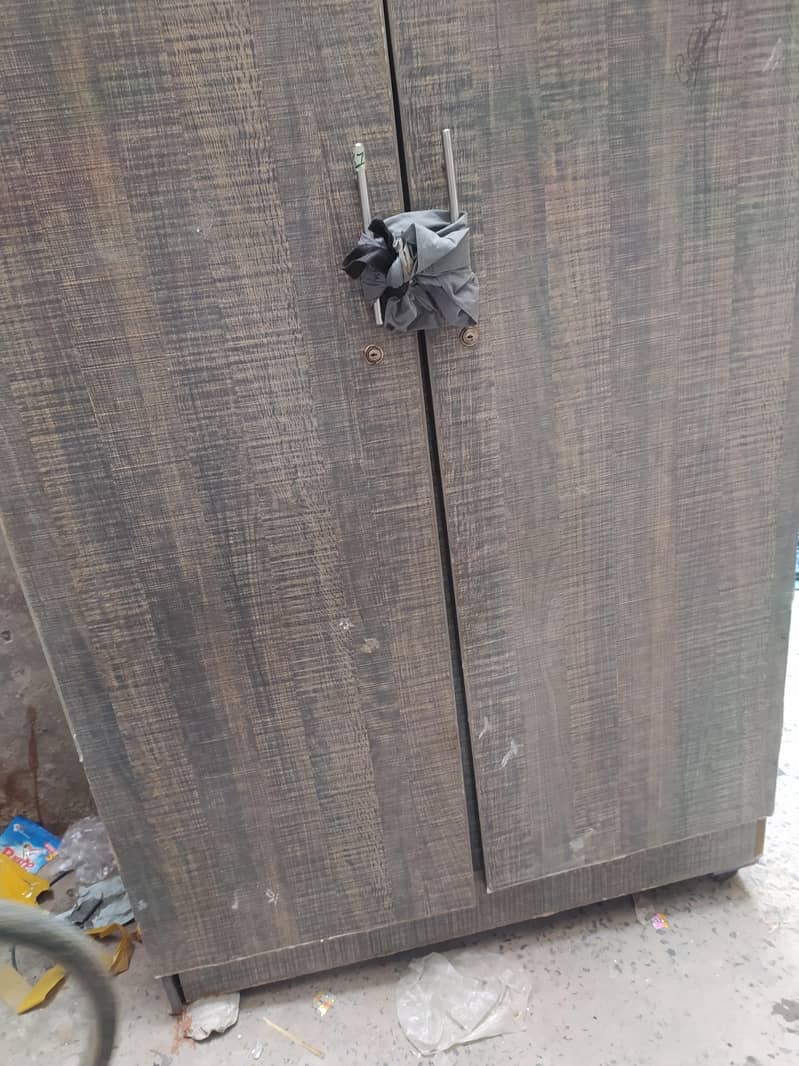 الماری 2