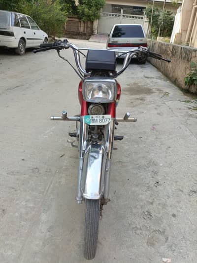 Honda 70