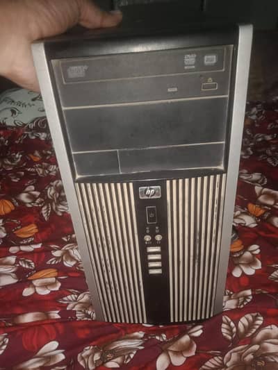 HP Computer