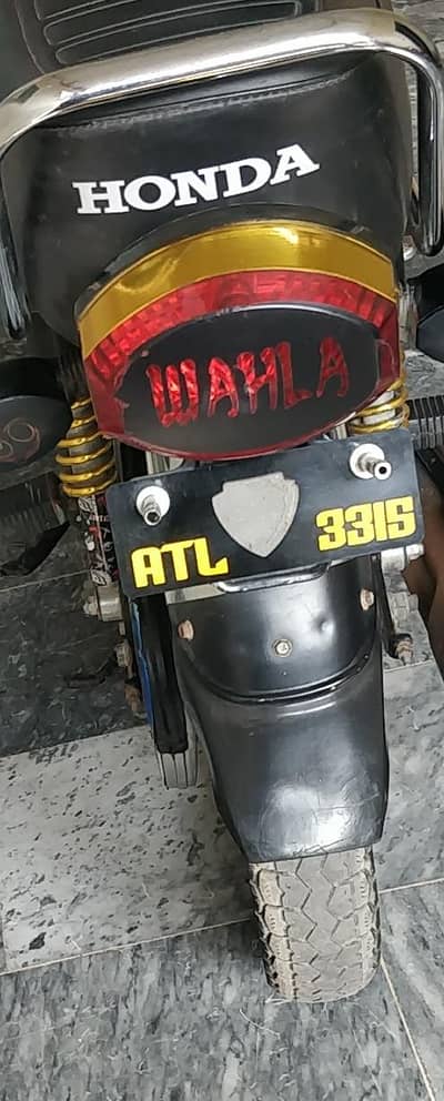 Honda 125 For Sale Urgent
