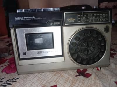National panasonic