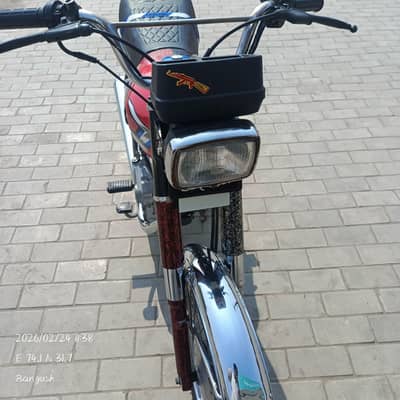 Honda 125