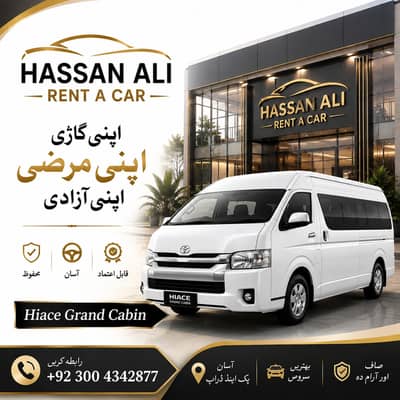 Rent A Bus, Hiace Grand Cabin, hiroof and Coaster for rent honda BRV