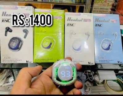 Air buds and cooling fan