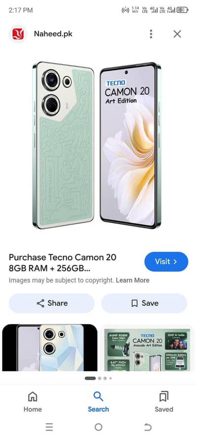 Other Mobiles Other Model
