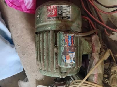 1/2hospower motor