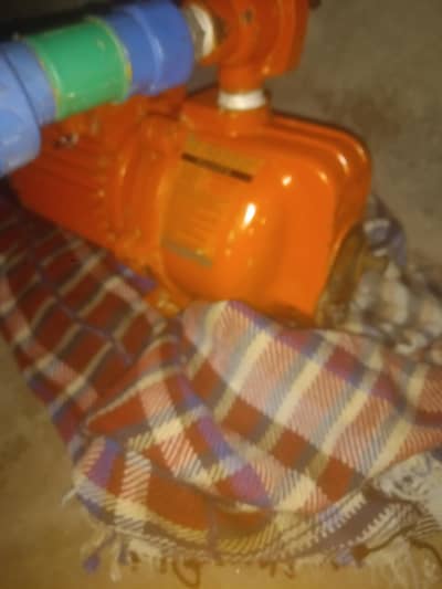 United water pamp new model