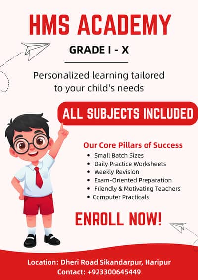 Tuition Of All Subjects + All Computer Courses At Single Place