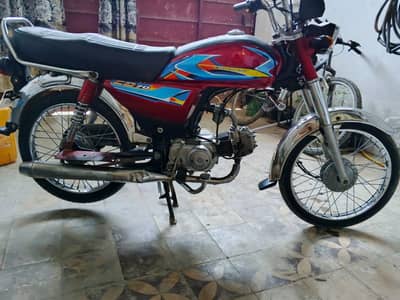 zaxmco 70 cc bike