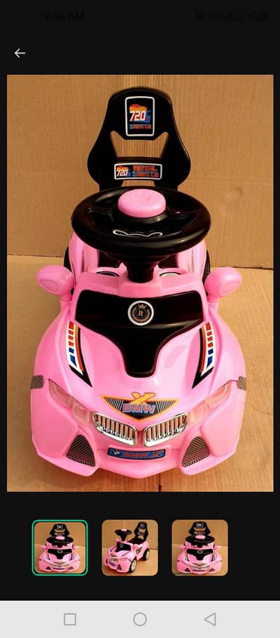 new small car for kids