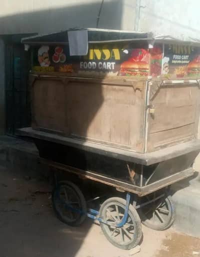 Fries & Burger Rehri for Sale