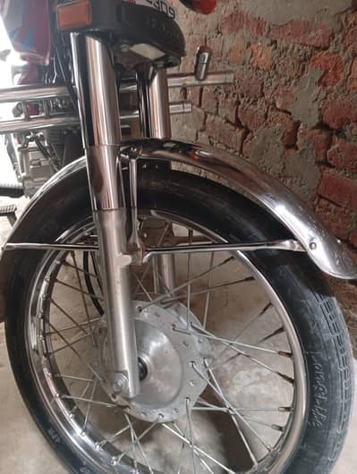baik ma koi masla ni