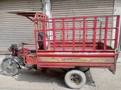 united 100cc loder riksha colour red 2022model