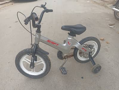 Cycle 14 size