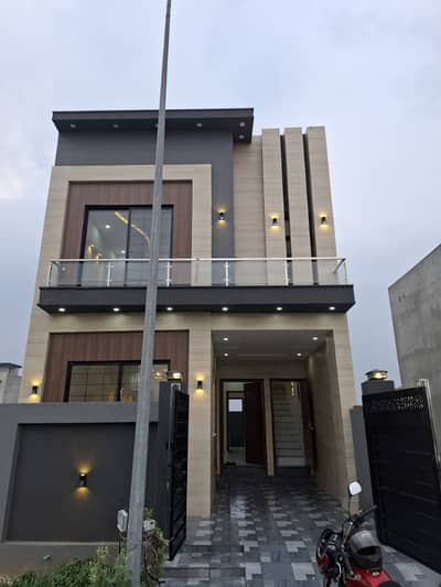 5 Marla House For Sale In Paragon City Lahore