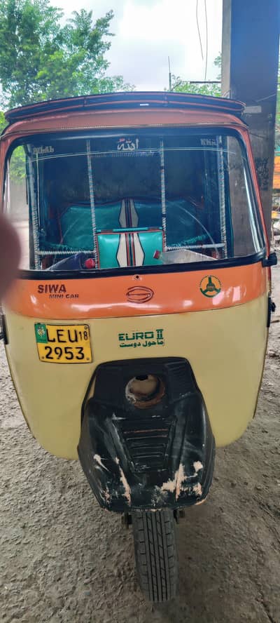 AUTO RICKSHAW