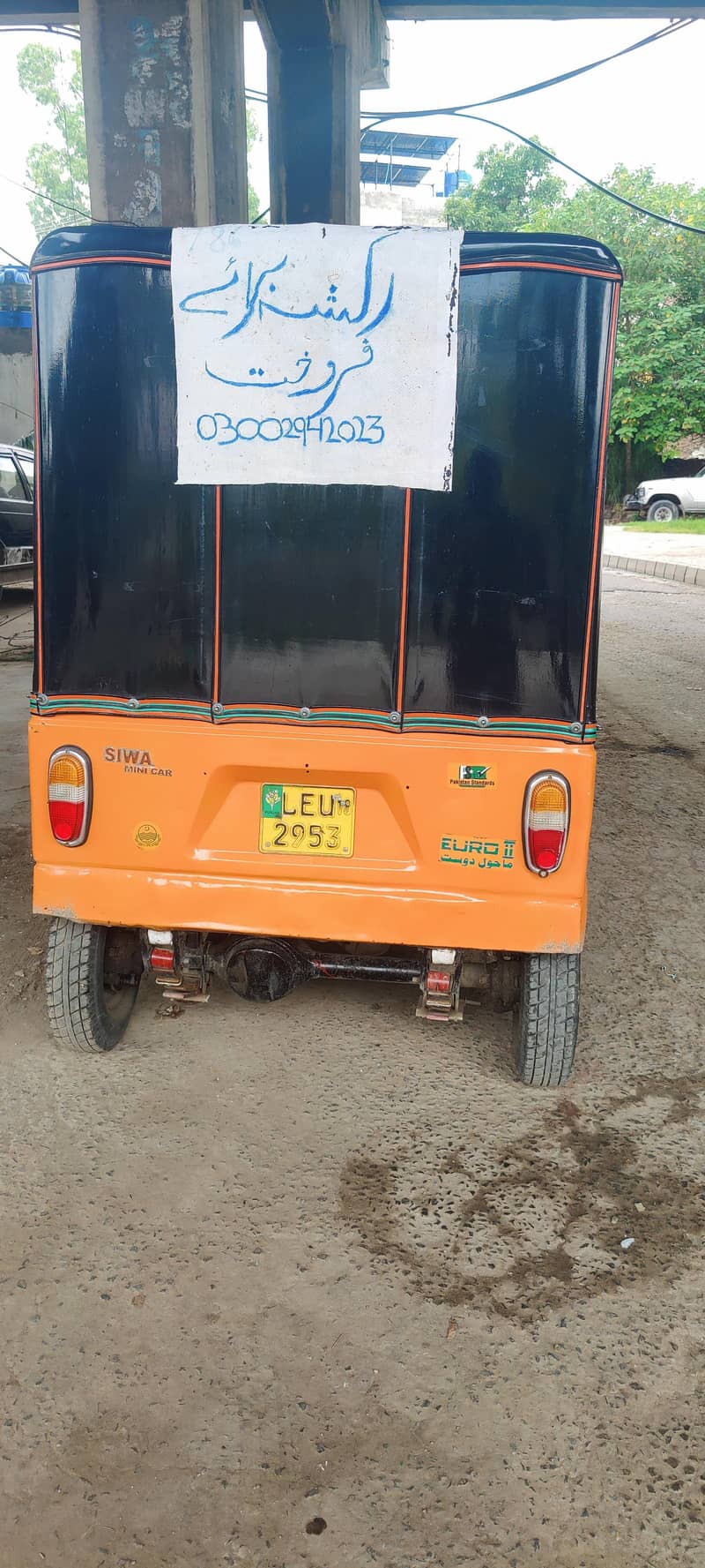 AUTO RICKSHAW 3
