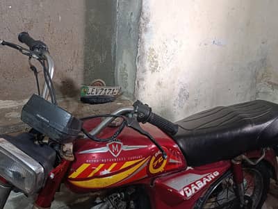 Metro Dabang