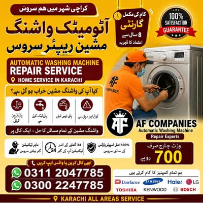washing machine repair
