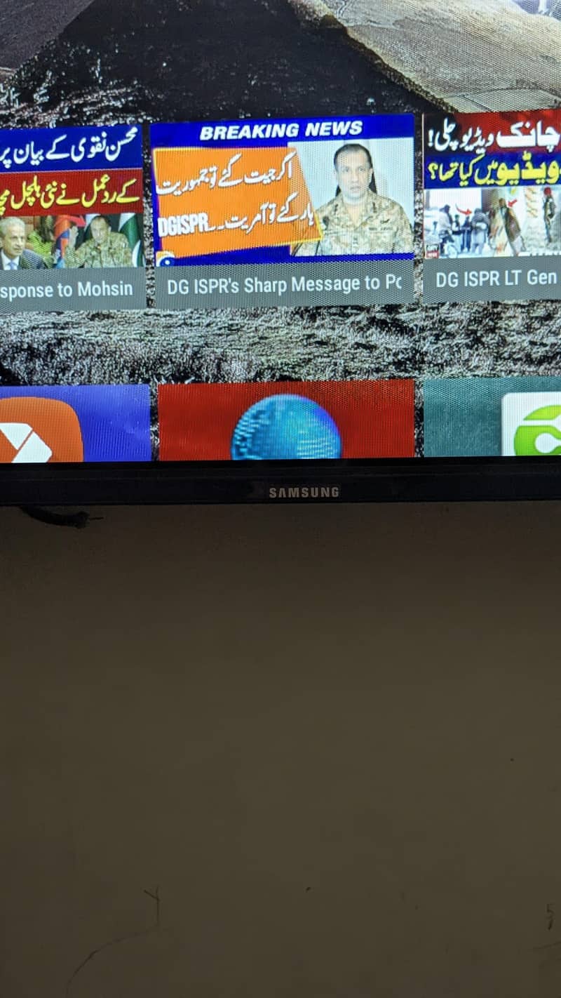 Samsung Android LED 2