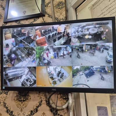 Need installer Cctv technishion